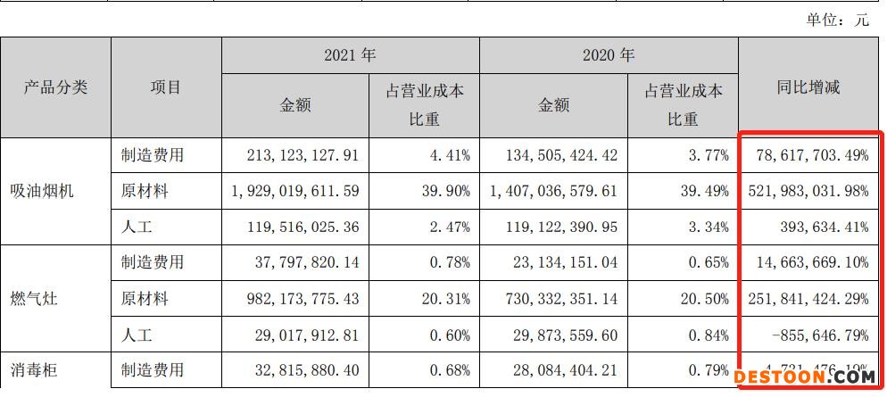 微信图片编辑_20220420202411.jpg