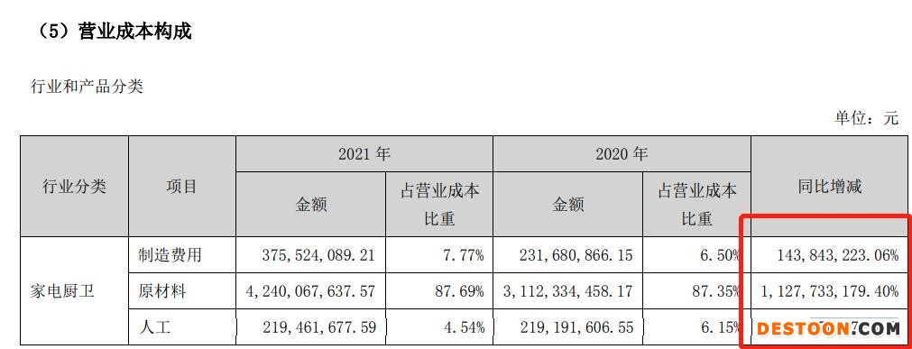 微信图片编辑_20220420202305.jpg