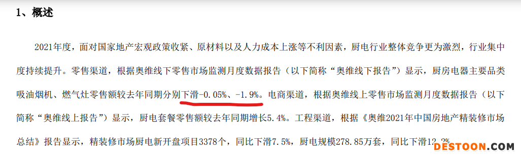 微信图片_20220420202237.png