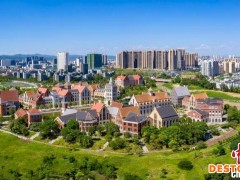 广西南宁携手中关村打造面向东盟科技创新高地