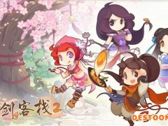 《仙剑客栈2》可探索场景介绍 十里坡、仙灵岛等