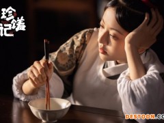 珍馐记欢乐热播好评如潮 高质量美食打造轻甜喜剧