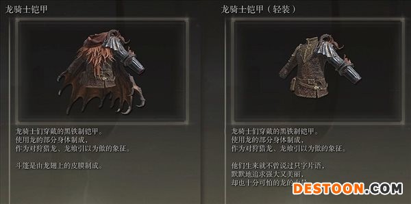游迅网www.yxdown.com