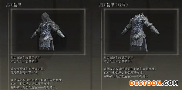 游迅网www.yxdown.com
