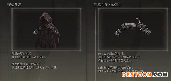 游迅网www.yxdown.com