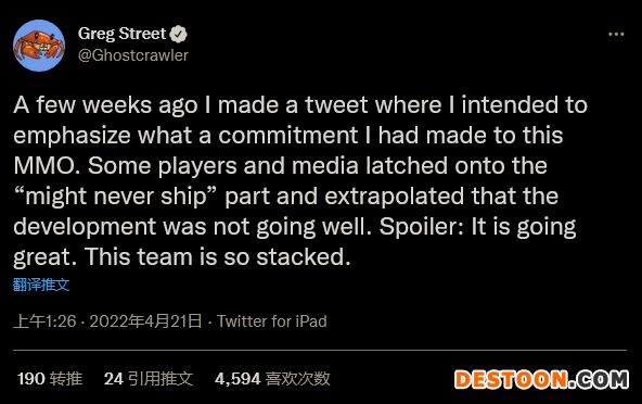 拳头MMO制作人发誓游戏不好不会发布
